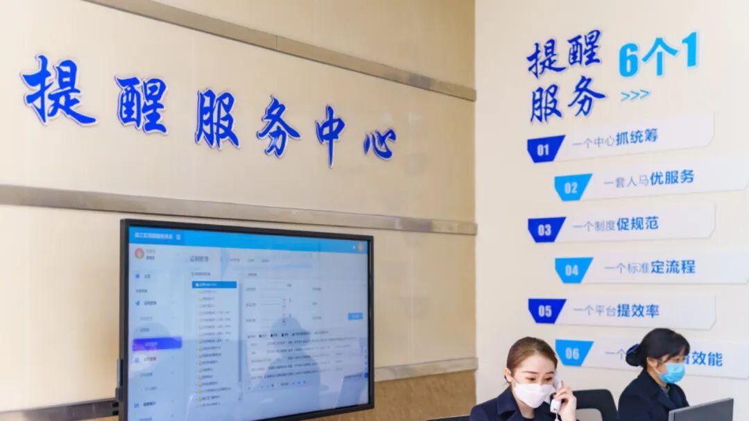 六登“最幸福”榜单，这座城市做对了什么？