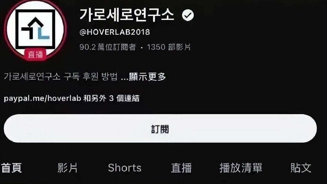 金秀贤刑事调查，揭开韩娱圈年龄线潜规则
