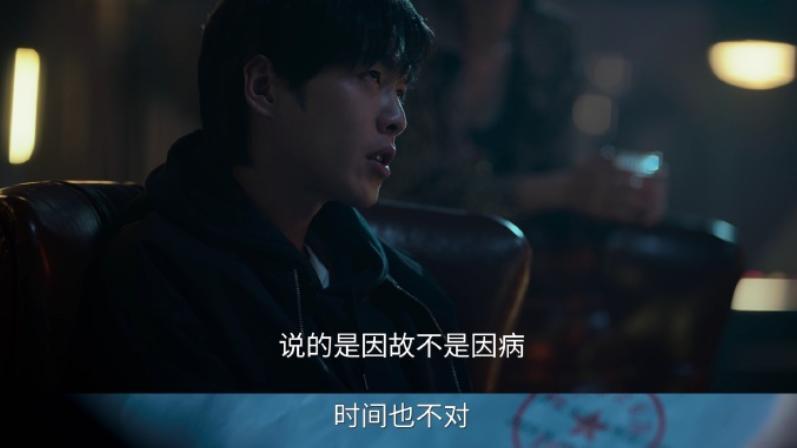 人之初高风和龙钰什么关系，是一对吗，最后在一起了吗