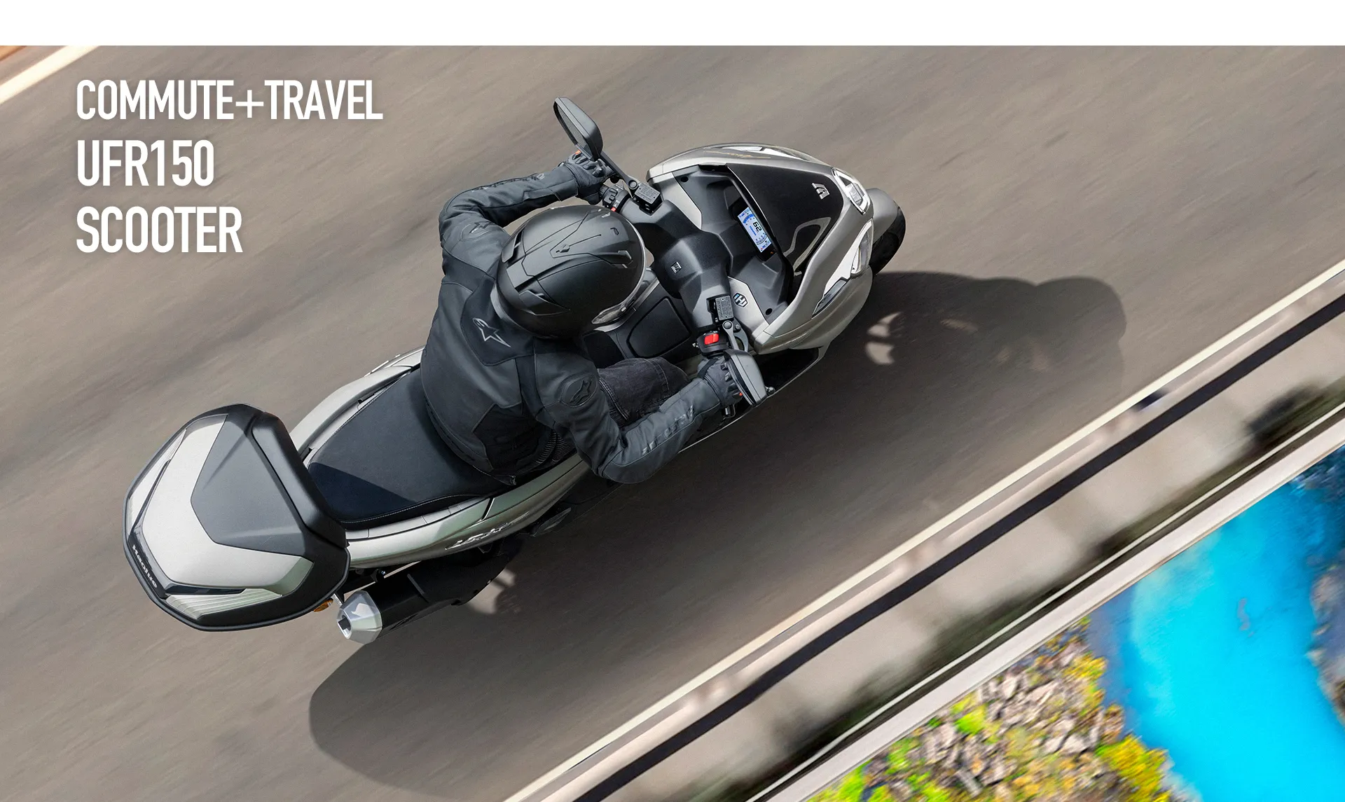 通勤往返60公里，选龙骨车型还是平踏板？