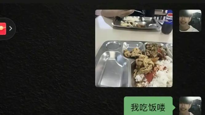男性笔话：你有没有可乐喝戳中我