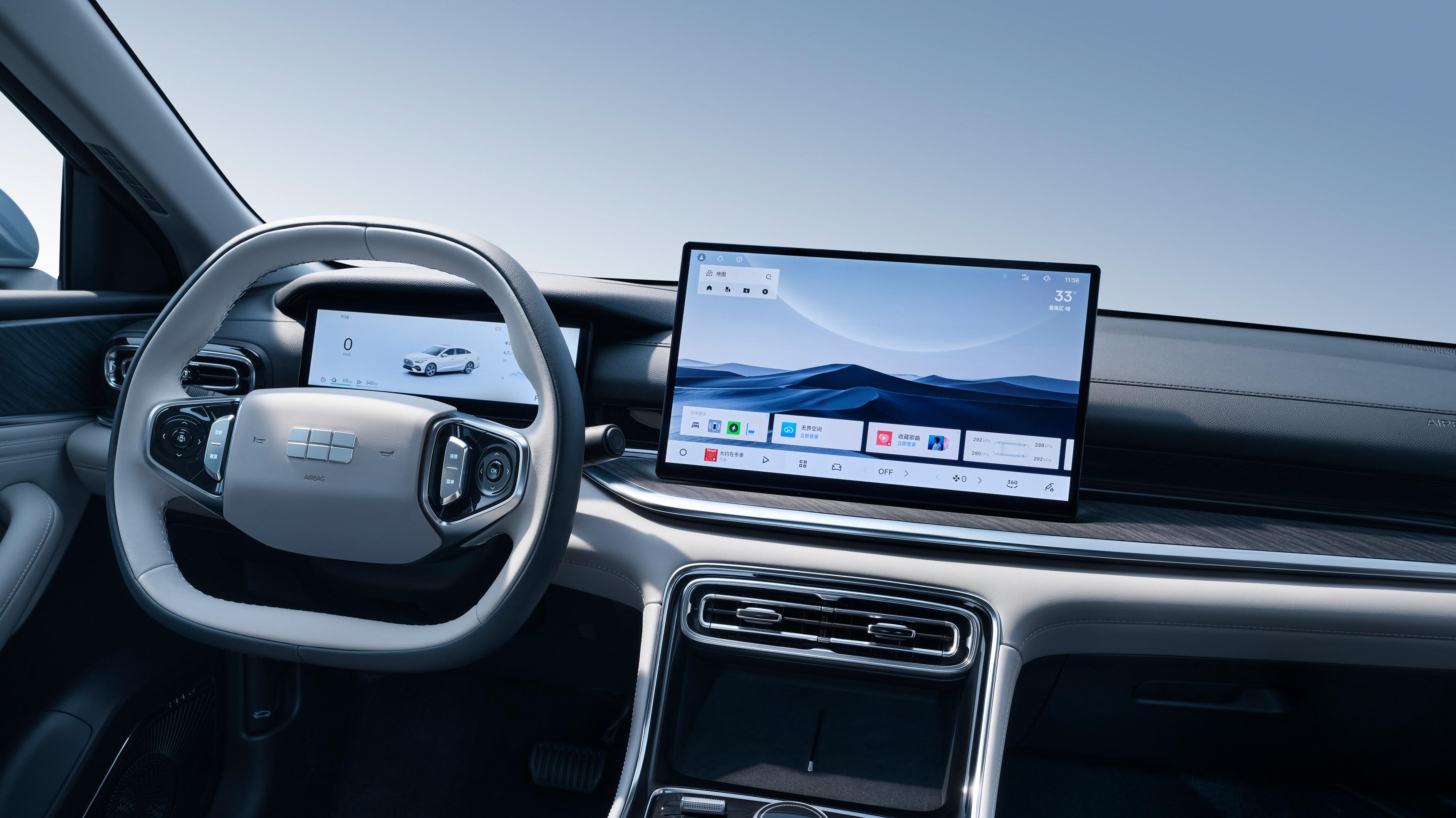 新一代国民电混家轿吉利银河星耀6全球上市 限时6.88万元起