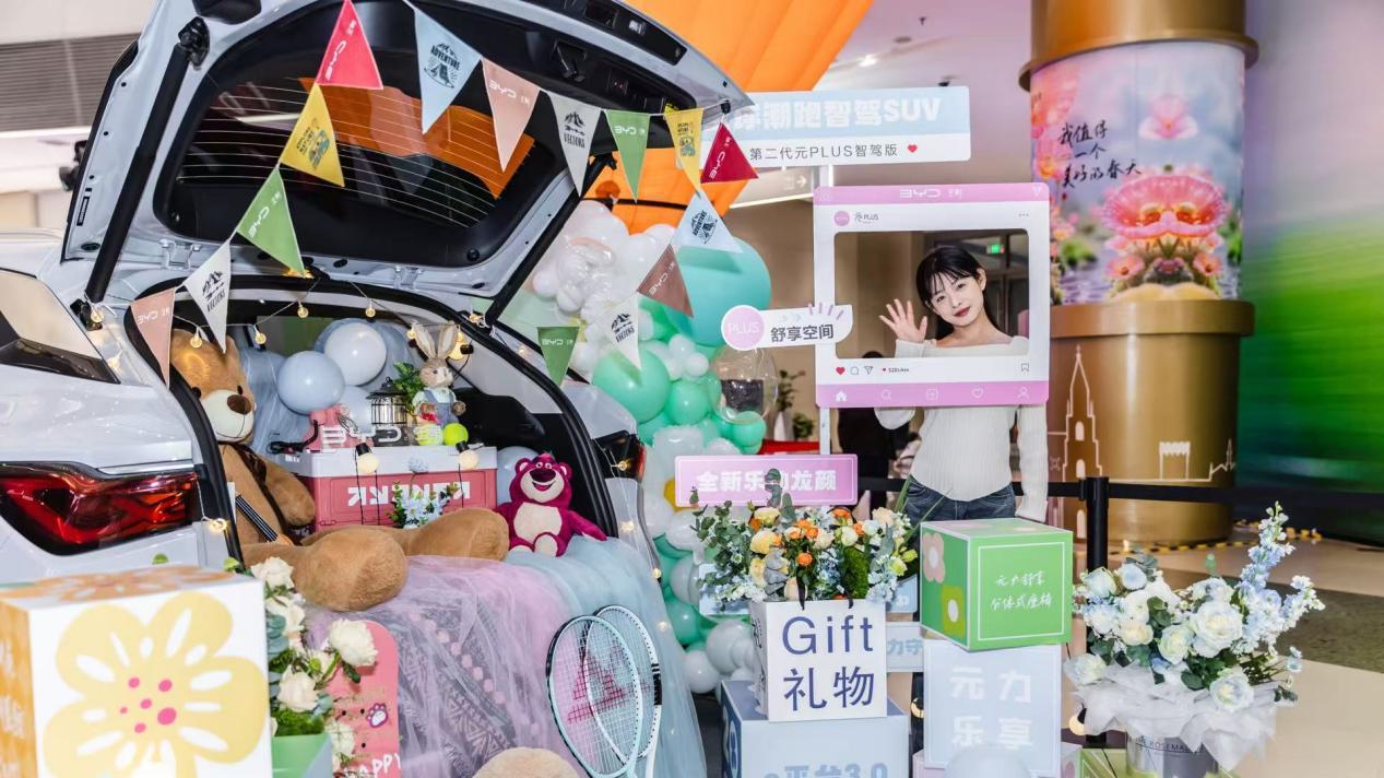 智慧出行的首选，第二代元PLUS智驾版