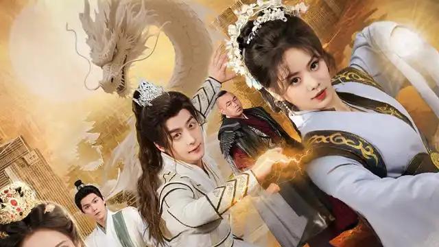 《举国飞升从开局上交修仙界开始》震撼来袭，奇幻冒险与热血逆袭不断