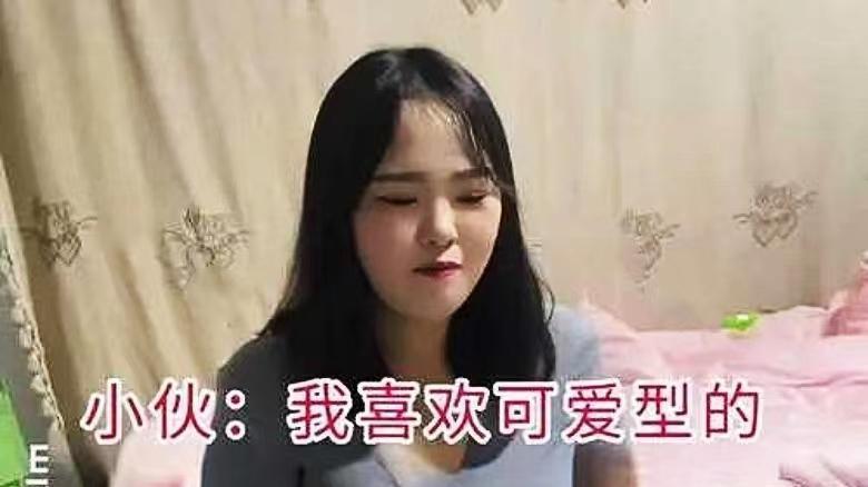 26岁女子执着追求爱情，赖在23岁小伙家不走，表达结婚生子意愿