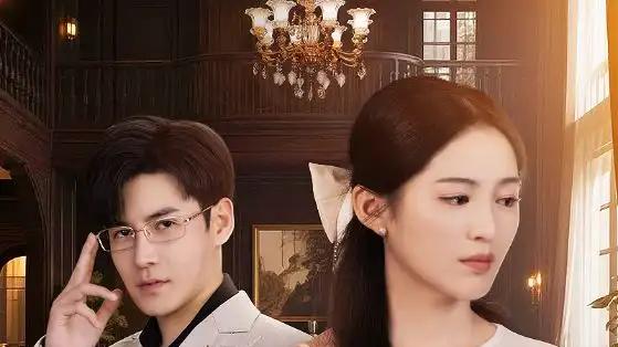 短剧《封总太太的离婚生效了》在线热播，《封总太太的离婚生效了》豪门虐恋引追剧热潮