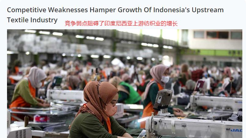 印尼全面封杀此类产品，跨境卖家速看