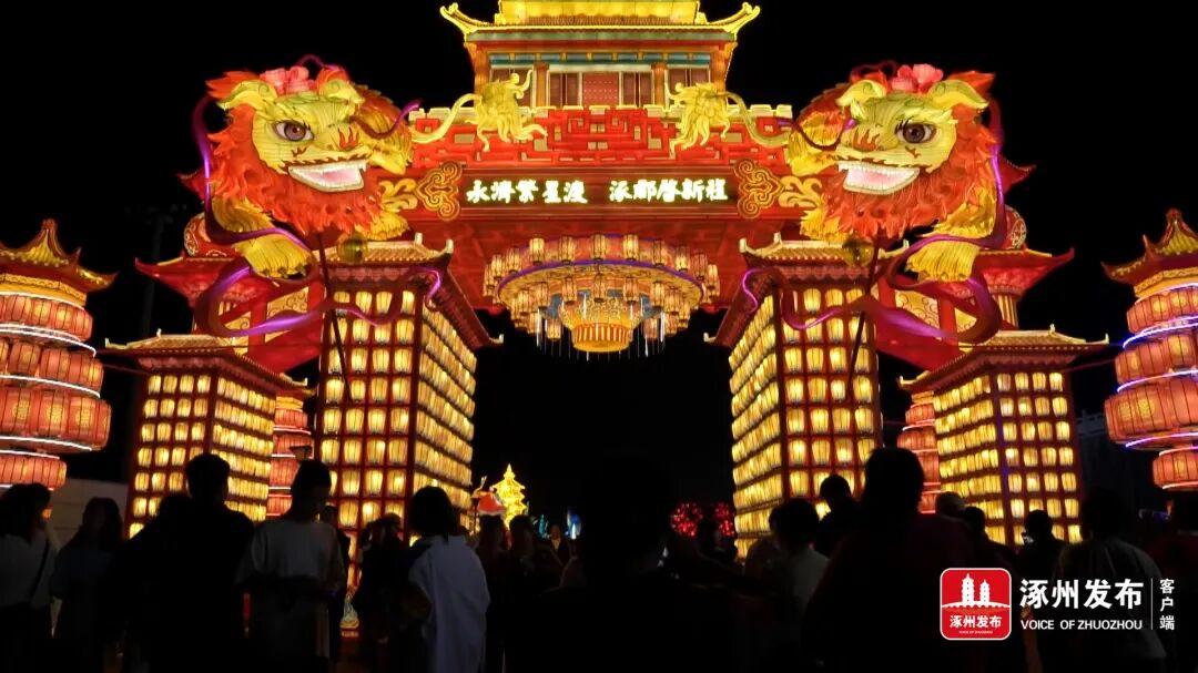 涿州通会灯市破“圈”记