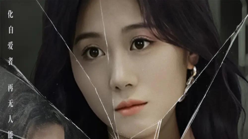 短剧《她沉舟中》全网热播, 沉舟中的她泪光闪烁