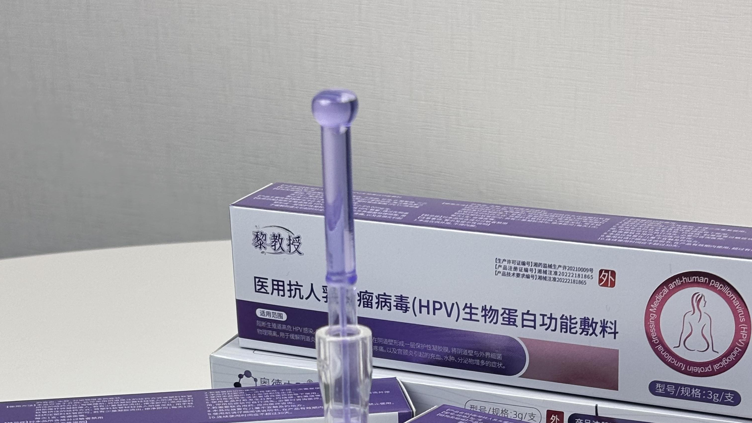 坚持用一个月后，我的私护状态真的变得轻松了｜真实体验分享