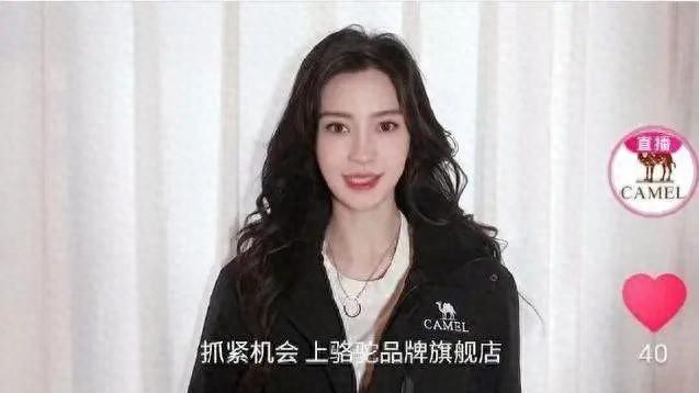 Angelababy复出，最新视频红光满面，官宣新代言全面复出