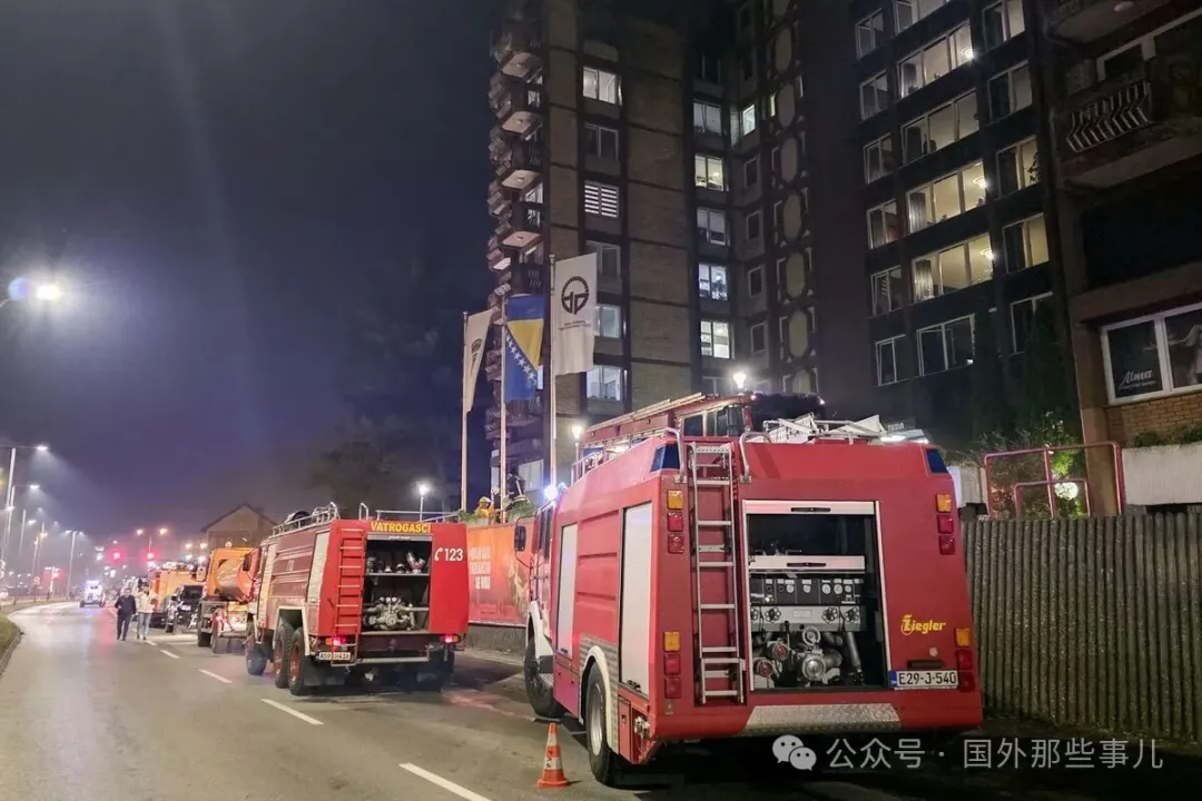 波黑疗养院突发火灾，已经造成至少 11 人死亡，30 余人受伤