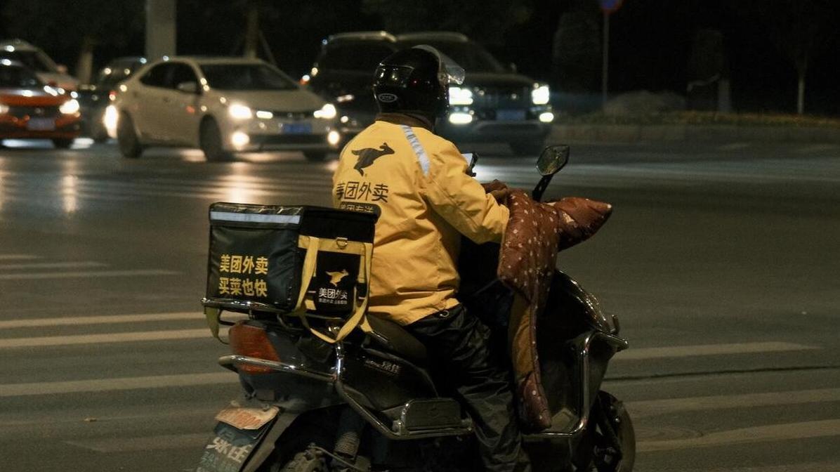 热搜背后10亿隐秘伤痛的故事