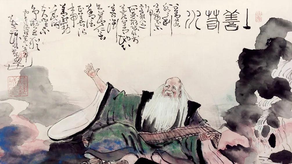 《道德经》感悟：水的德行，人的修行！