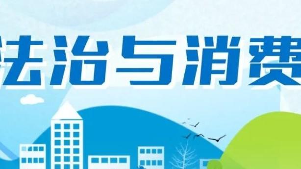 国家税务总局通报网红偷税案件，赤峰“李鑫鑫”被罚没268.89万元