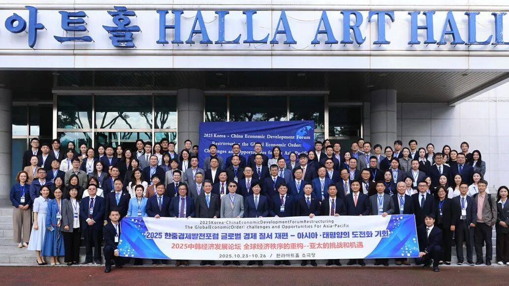 独家专访|京畿大学教授刘子阳：以 “学术摆渡”，搭建中韩交流之桥”