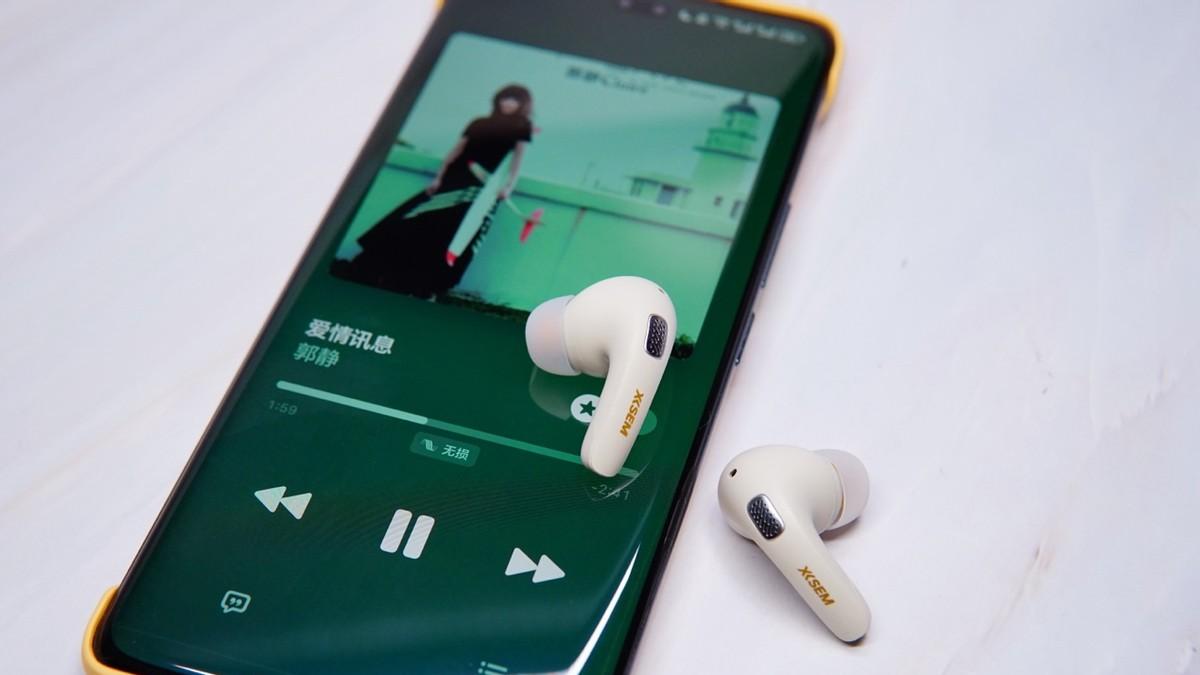 百元级耳机也有主动降噪，音质续航皆出色：西圣A1蓝牙耳机实测