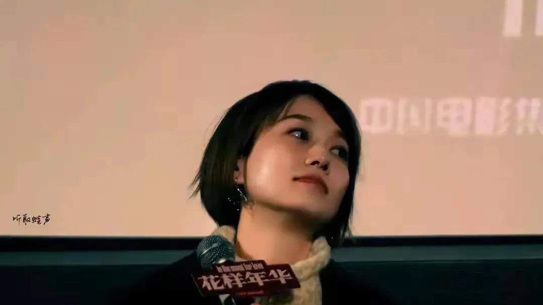 马伊琍变美了？这次竟然是因为胖了？