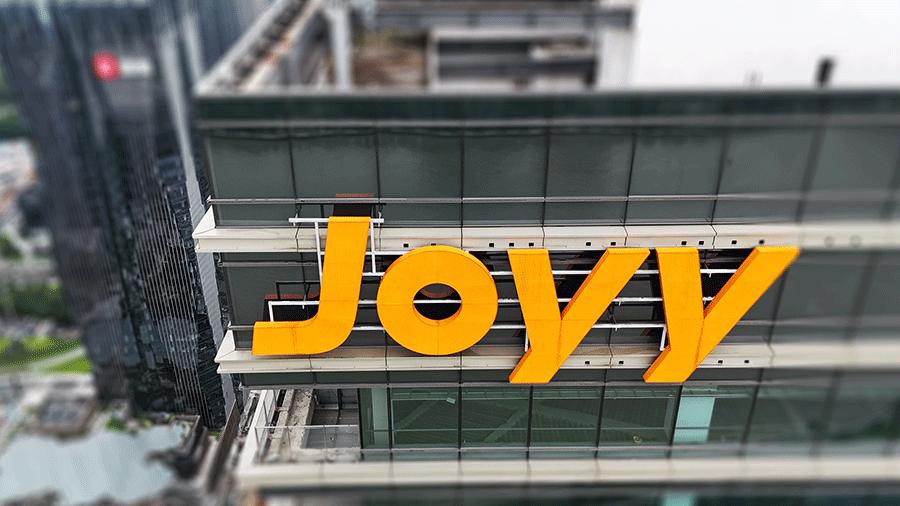 柯赛分享：写字楼楼顶大字标识设计制作有哪些优势？