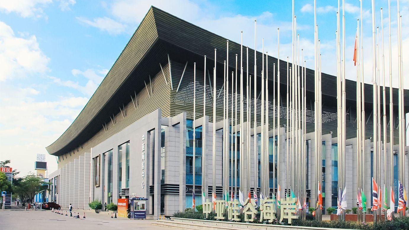 2025年活动场地怎么选？中亚会议中心办一天送一天，帮你省大钱！