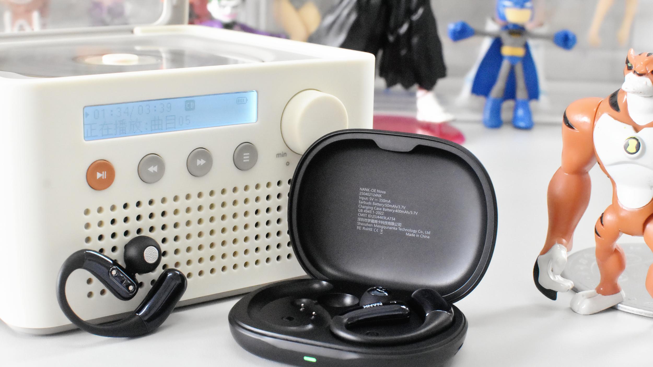 南卡OE Nova耳机实测：不止佩戴舒适，音质还能这么顶？