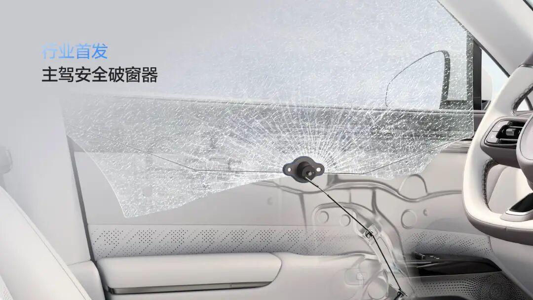 焕新极氪7X上市，这次不再“背刺”老车主