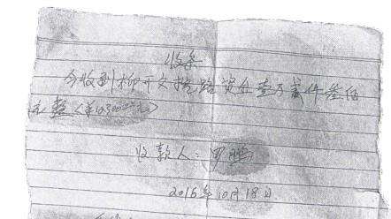 贵州省关岭县永宁镇拖欠工程款十九年不支付