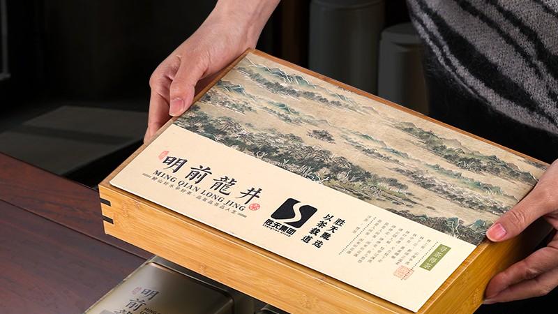 胜天集团明前龙井茶新品发布：厦门高崎机场开启春日茶韵之旅