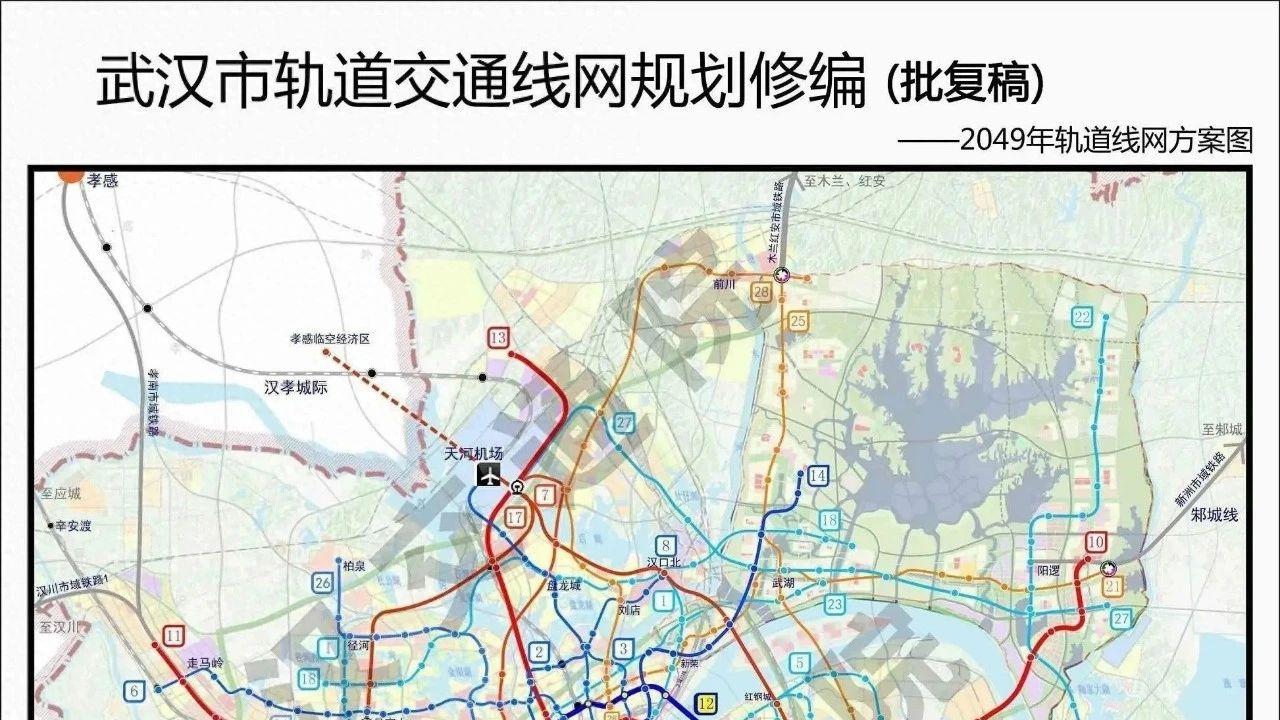 武汉地铁第五期规划最期待线路，9、13、14、10、23号 等或入选