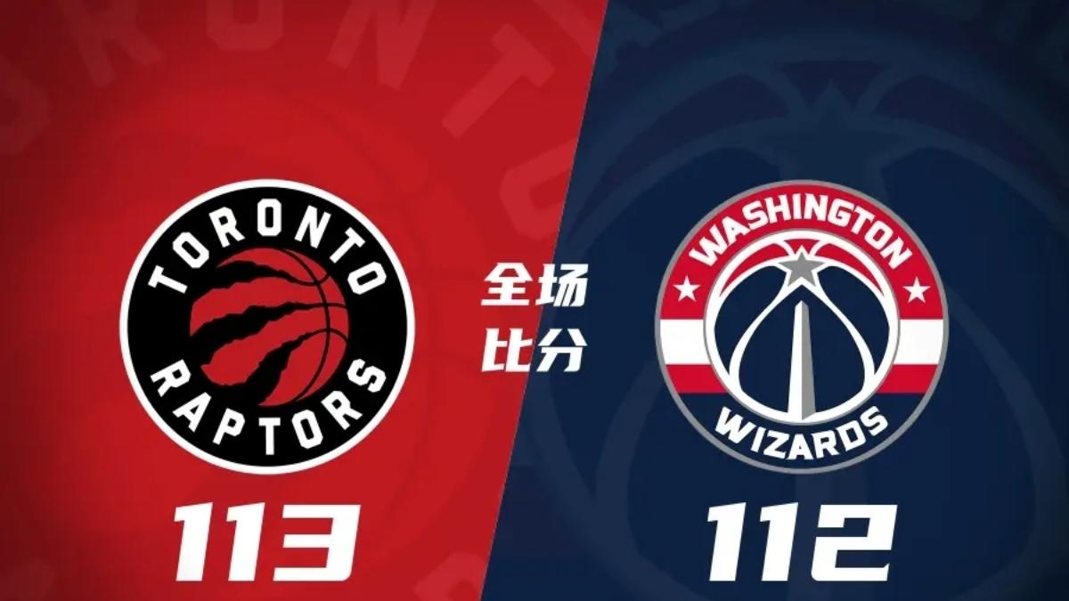 首秀拉胯！在场净输27分！难怪你被火箭抛弃，这就是原因