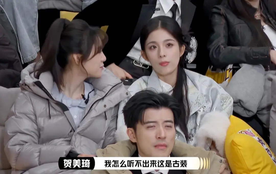 她是《演员请就位3》唯一一个“走后门”的人