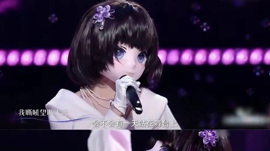 取消上海演唱会后, 她掉粉近700万! 榜一大哥正式起诉: 退80万! 不忍了