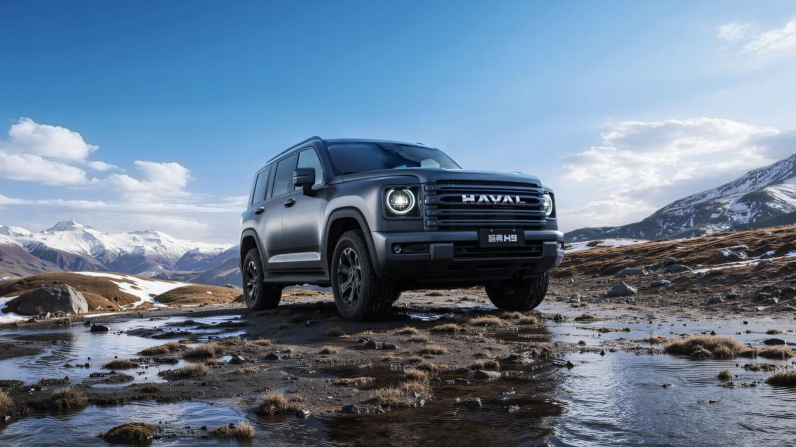 哈弗H9穿越版正式上市，优惠换新23.29万起