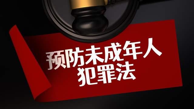 两名女童杀害邻家幼婴未被立案