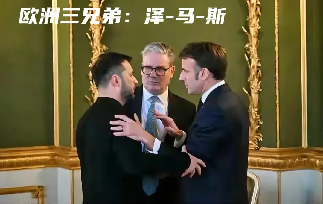泽连斯基大闹白宫的真相：特朗普预告的