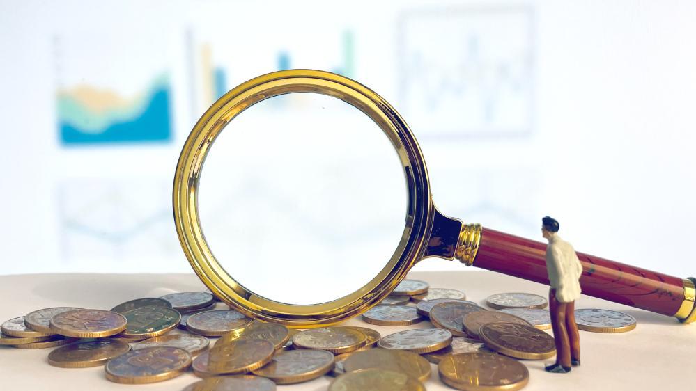 金融“造血”新图景 | 前瞻2026