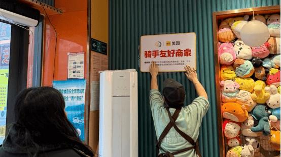 梁山县市场监管局召开“新新向党”交流恳谈会