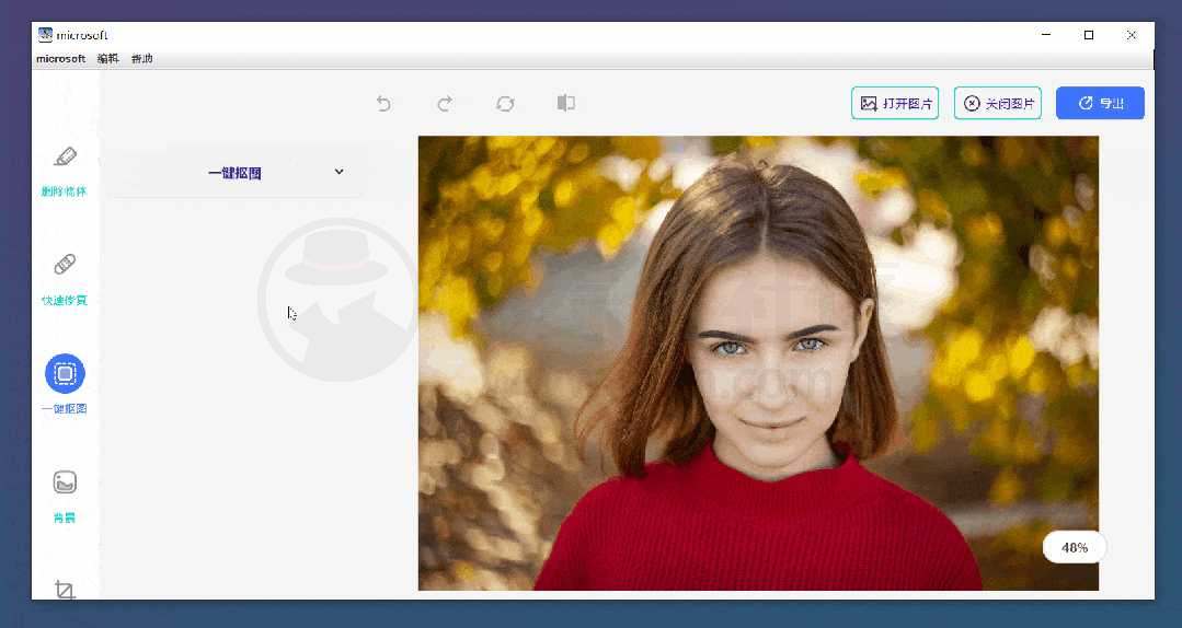 Photo Retouch，集擦除、抠图、换背景、裁剪于一体