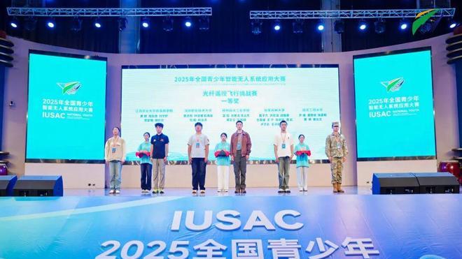 国赛深圳职业技术大学学子又拿下全国一等奖