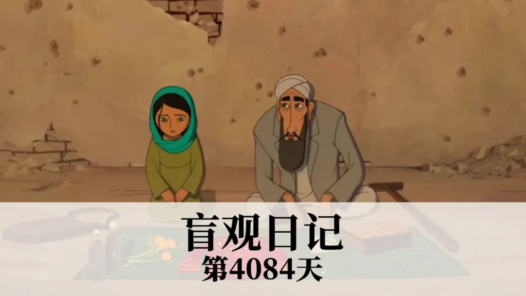 你眼中的别人，构不成别人的万分之一，却是你认为的一览无余