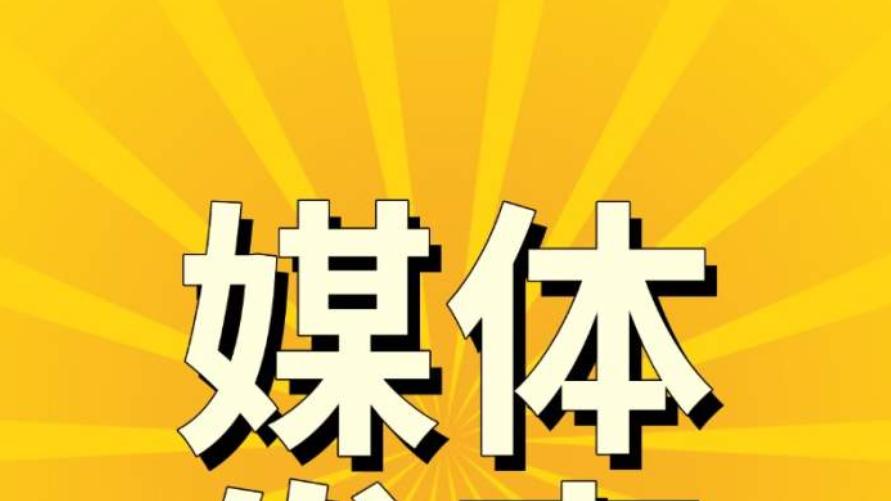 福建七旬农妇土地维权四年无果，质问：我的活命钱去哪了？