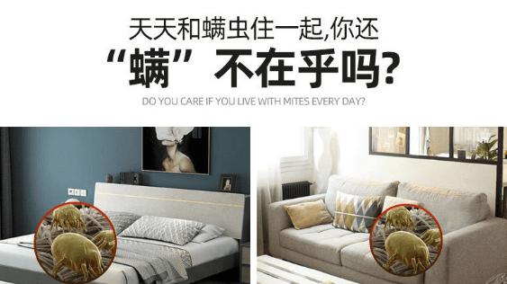 除螨仪值不值得买？家用除螨仪哪个牌子好？十大抢手除螨仪排行榜全方位实测！闭眼入