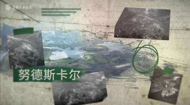 “衝”就一个字，《坦克世界》携李宁联名T恤冲向2.0新版本