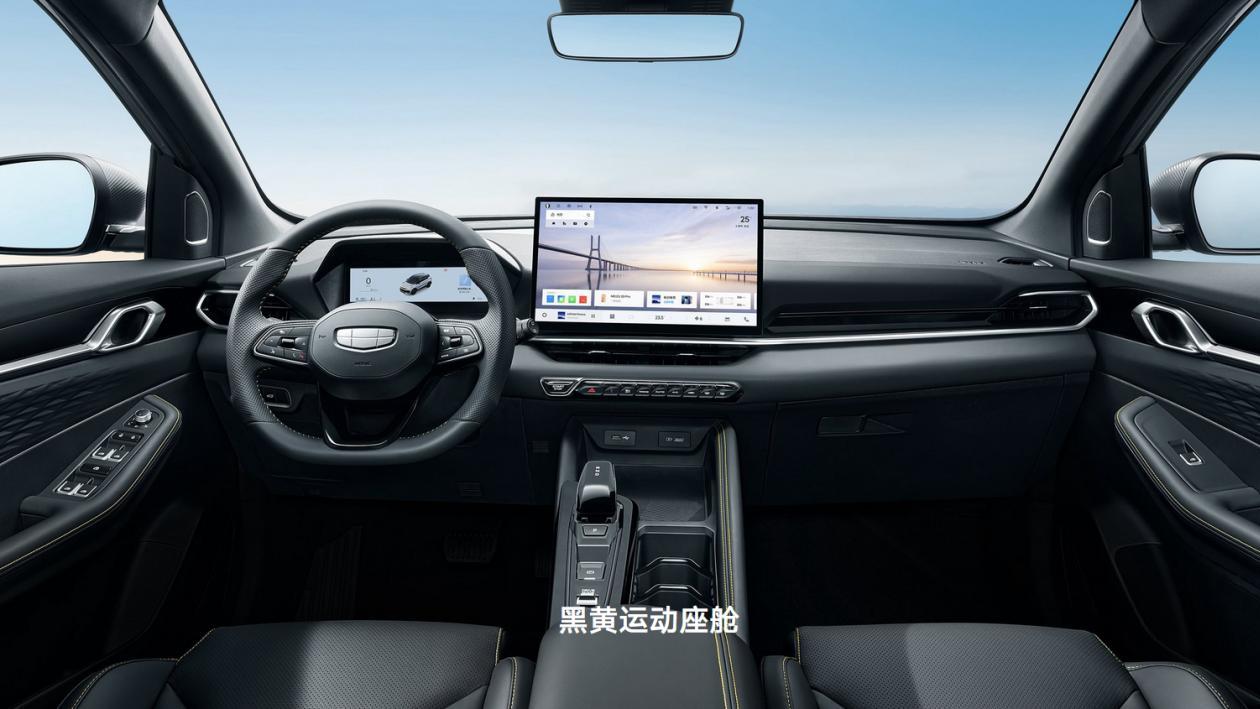 Z世代专属座驾！限时7.48万，缤越L超越版入手即超越！