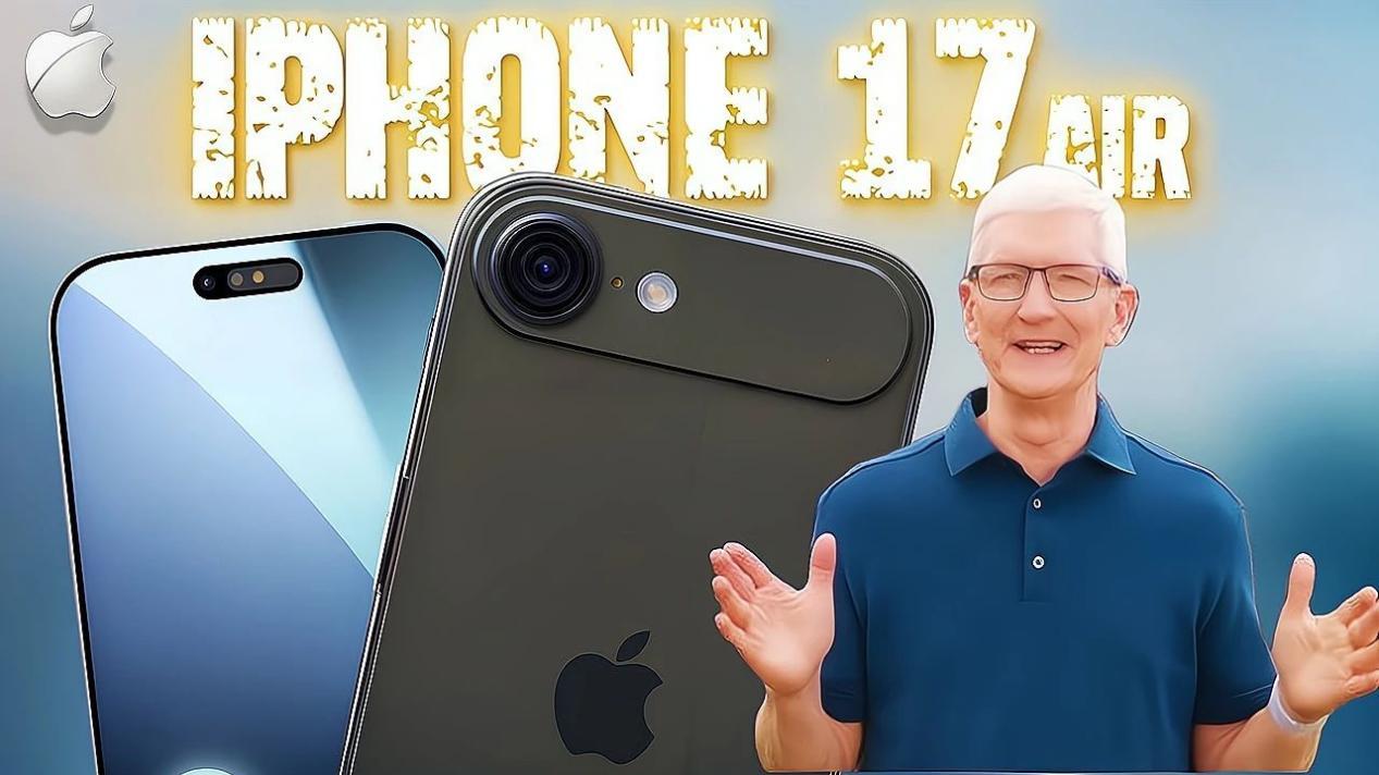 谷歌调侃iPhone17撞脸Pixel，果粉：能抄得漂亮也算本事！