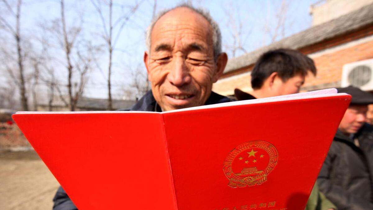 农村土地确权：三类子女无法继承宅基地，登记过户也不行！早知晓！