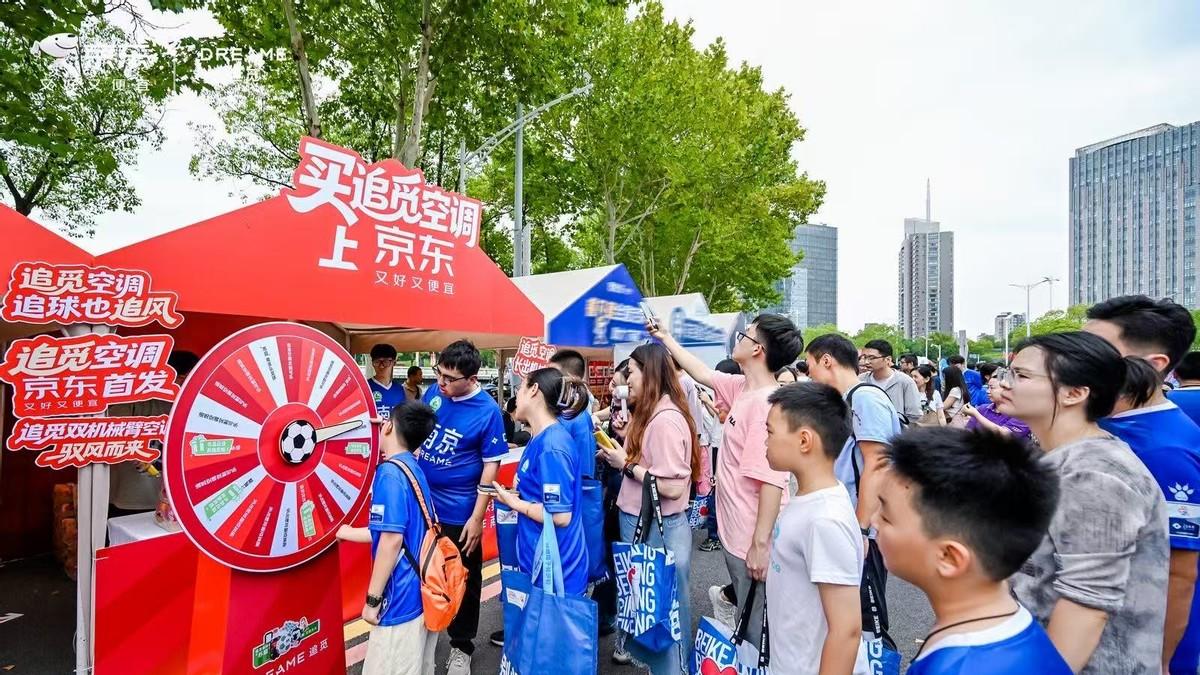 像传球一样精准！追觅空调联手苏超京东，将“机械臂驭风”送回家