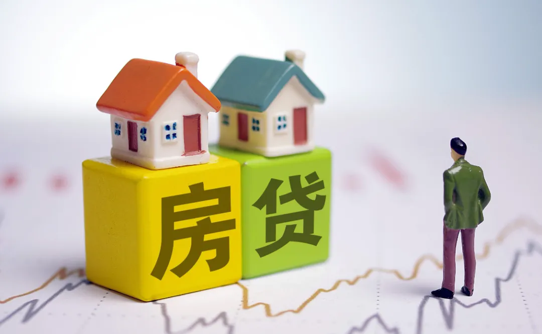 负债时代：有房无房谁更幸福？一个让人深思的问题！