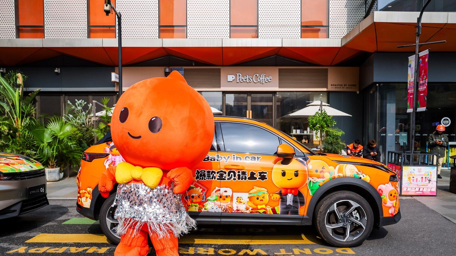 从淘小宝联名到街头巡游，领克06如何成为年轻人社交新名片