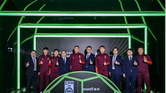 鱼跃医疗成为中国足协中国之队官方合作伙伴，健康致敬体育精神